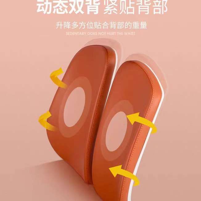 工学椅人体久坐不累电脑椅子自动追腰双背护腰办公椅舒适久坐