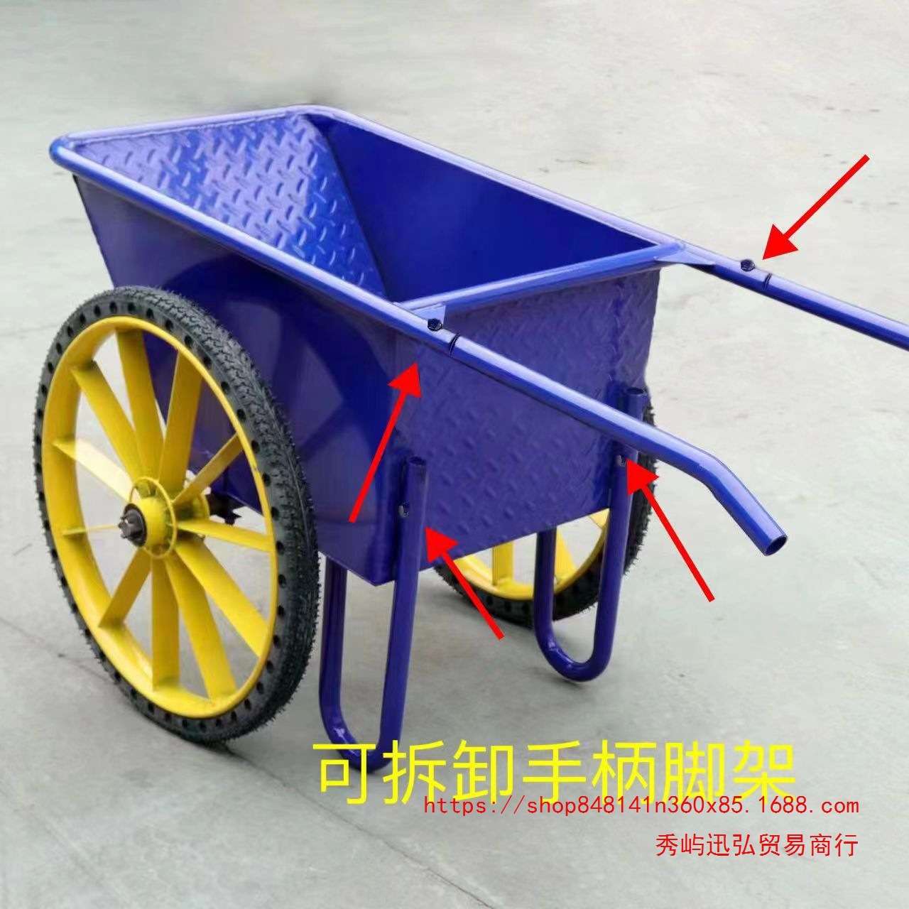 翻斗车搬运车斗车推车工地两轮手推车加厚工程劳动建筑家用拉货