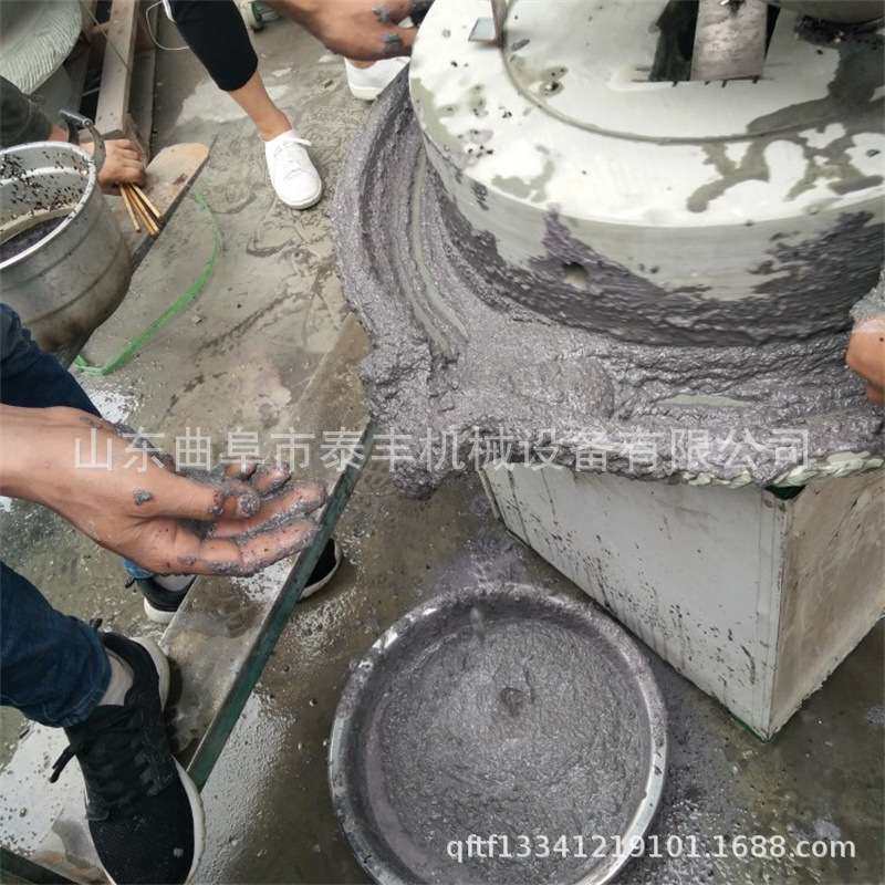 电动石磨商用米浆机 传统石盘式磨豆浆机 豆腐脑玉米芝麻石头磨子