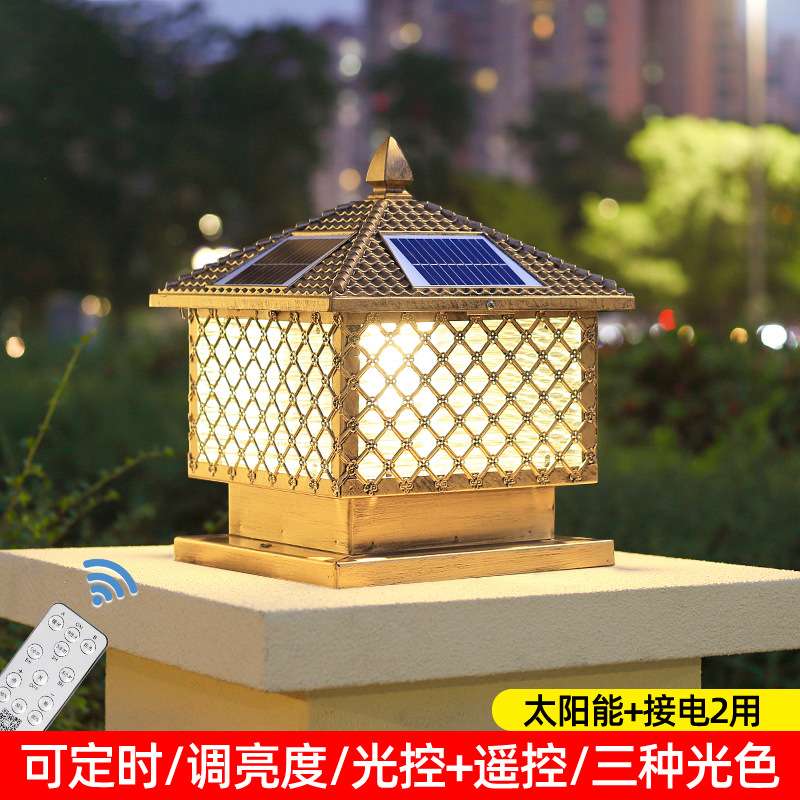 柱头灯太阳能led户外防水别墅大门口柱子围墙室外庭院家用复古灯