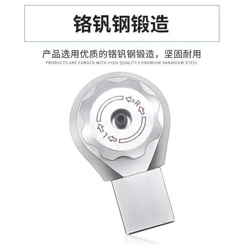 扭力扳手插件24*32mm接口双向棘轮头1寸27*36MM重型扭矩力矩套筒