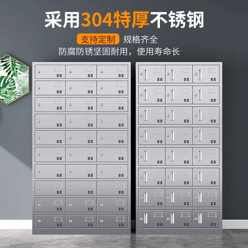 不锈钢碗柜学校食堂带门带锁餐具柜员工餐厅碗筷收纳柜饭盒存放柜