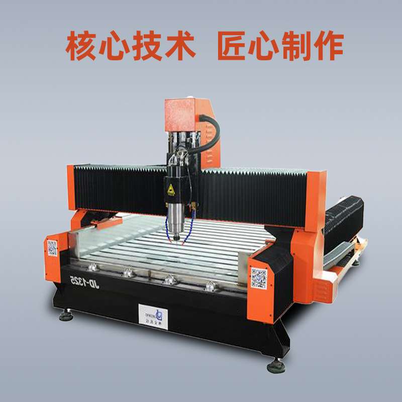 重型全自动数控CNC1325雕刻机 大理石花岗岩碑石茶盘 石材雕刻机