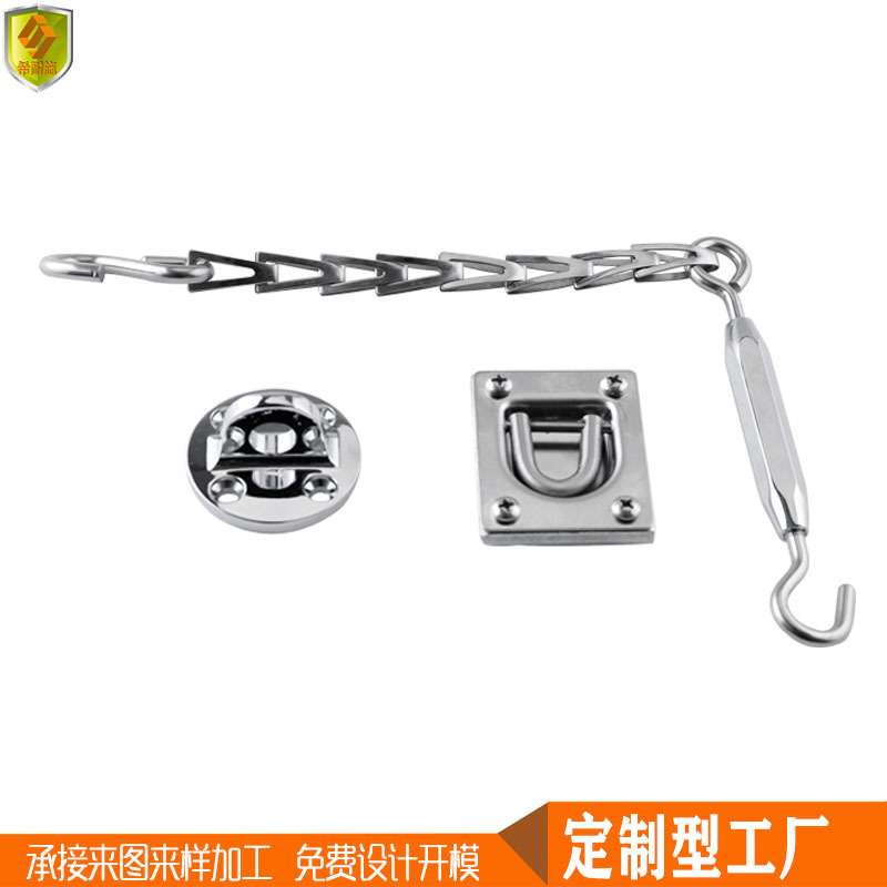 船用不锈钢防浪钩 方形底座带弹簧 固定器吊钩抓钩 厂家直销