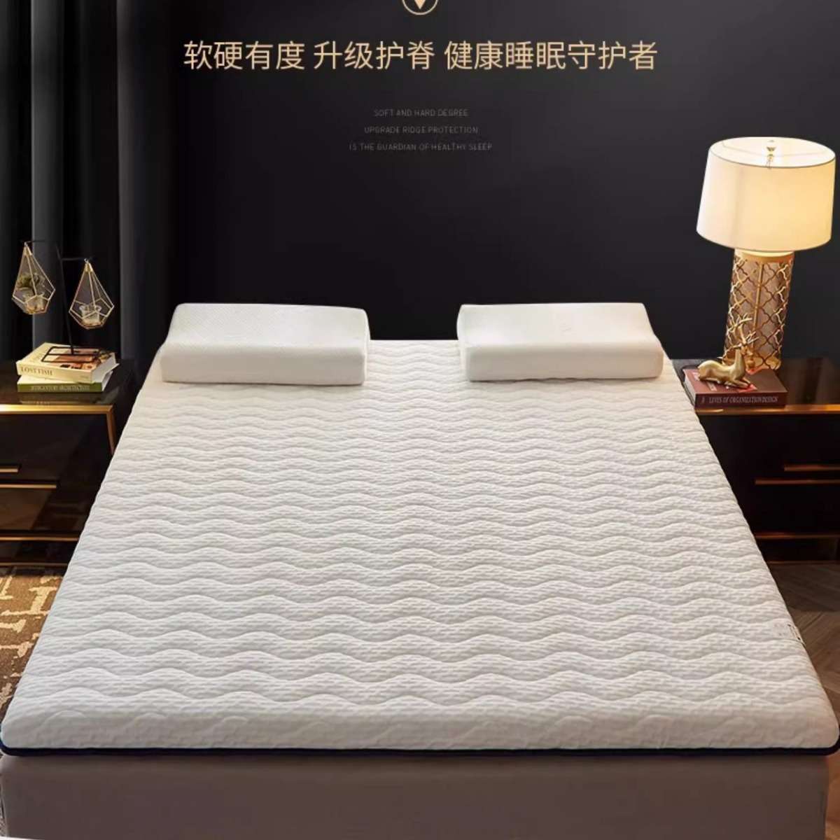 五星级高弹记忆棉床垫遮盖物软垫家用床褥子榻榻米垫子学生宿舍