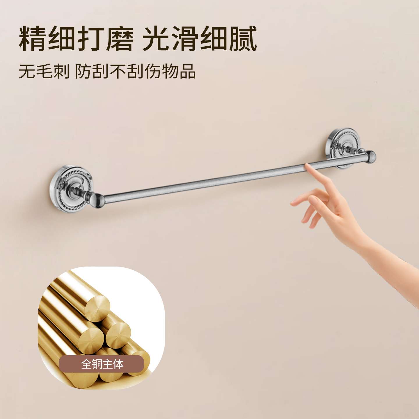 银色浴巾架全铜毛巾架欧式浴室五金挂件套装家用卫生间毛巾置物架