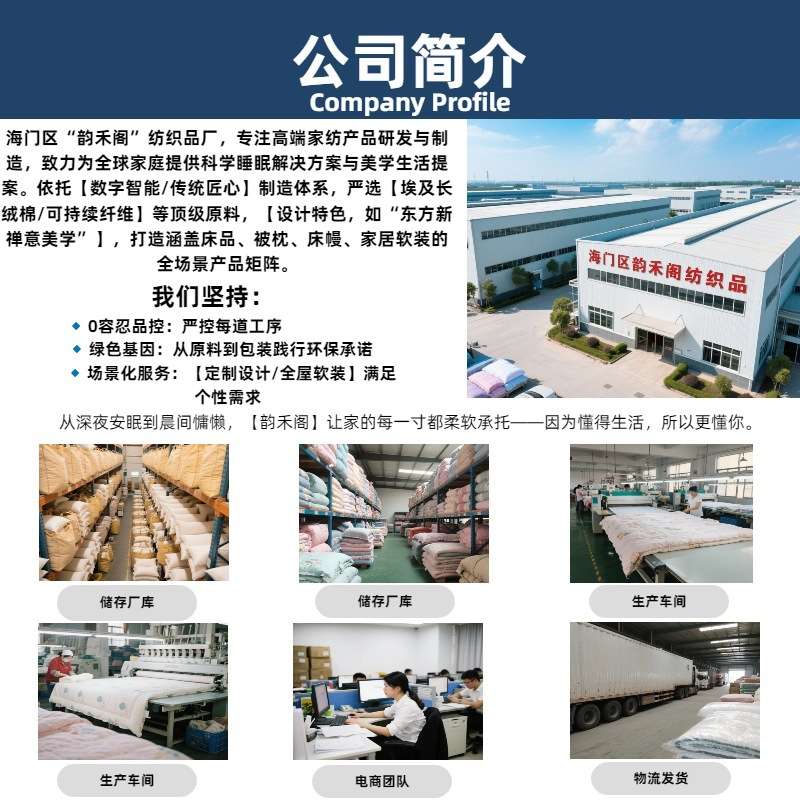 纯棉水洗棉三角针灰色条纹床上四件套全棉a类母婴级床单被套床品
