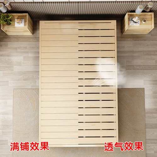 榻榻米实木床现代简约1.8大床双人床1.5米床架出租房1.2米