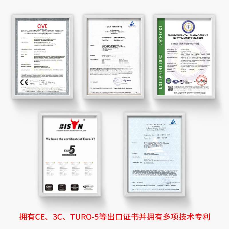 汽油抽水泵 四冲程汽油机抽水机2寸3寸4寸水泵农田灌溉抗旱自吸泵