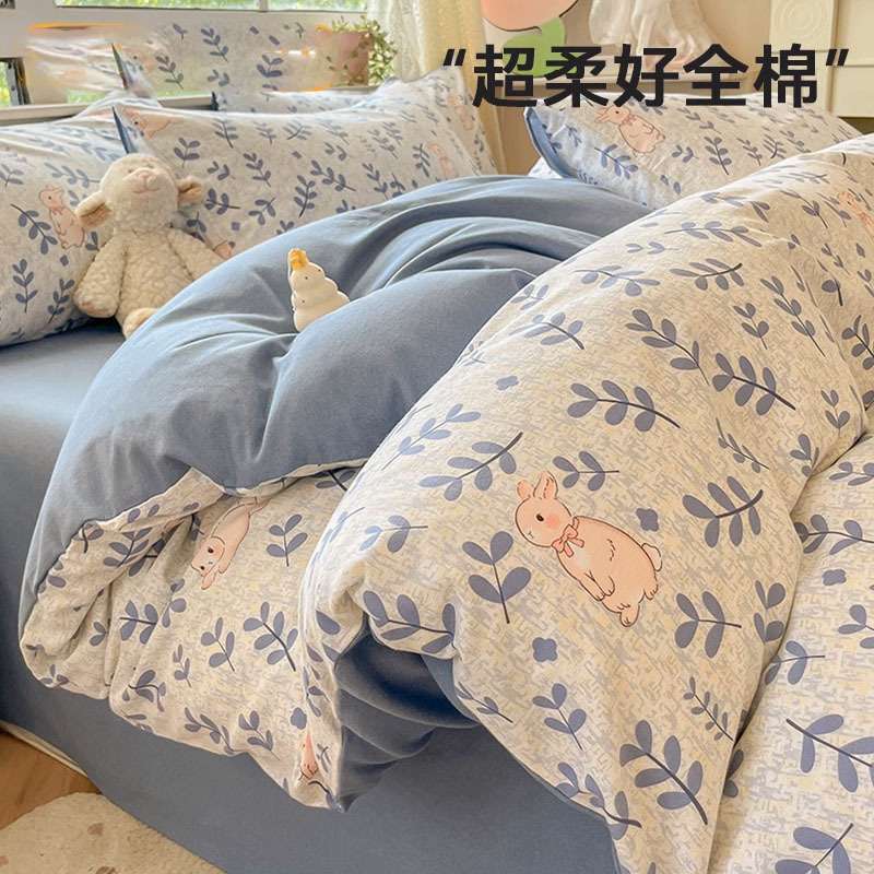 加厚款秋冬磨毛四件套纯棉2025新款床单被套三件套床笠床品