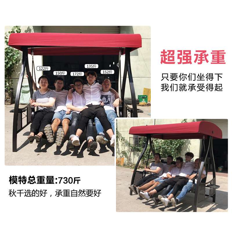 户外吊兰椅户外秋千吊椅吊篮藤椅庭院摇篮椅阳台双人掉椅吊蓝摇椅