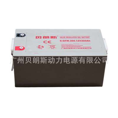 NPL210-12储能电力电池12V200Ah 太阳能铅酸蓄电池厂家