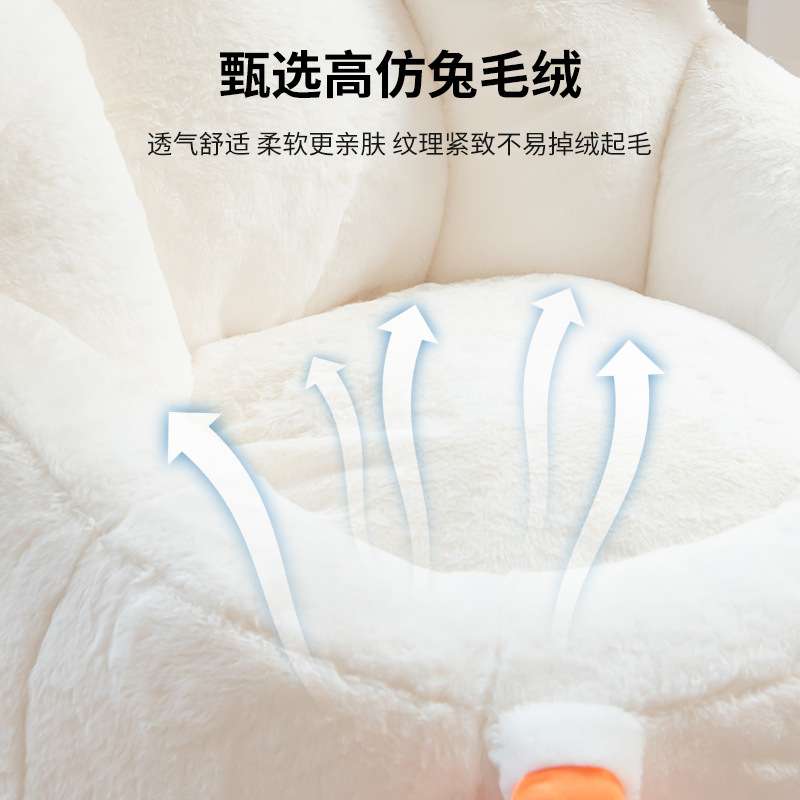 白鹅兔毛懒人沙发套沙发套外贸跨境懒人沙发豆袋布艺沙发套坐垫套