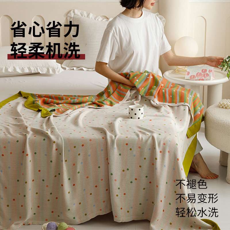 夏季竹纤维毛巾被薄款竹棉双层纱布冷凉感毯子夏凉被沙发用小毯子