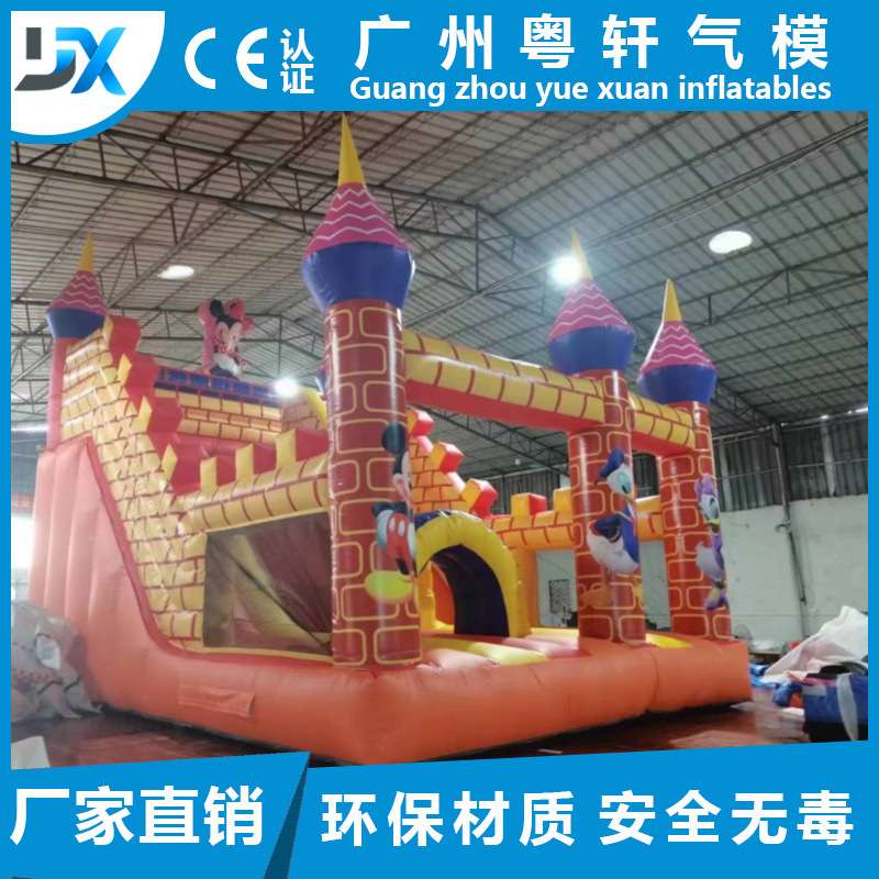 户外商场室外陆地充气艺术动物城堡乐园儿童成人攀岩淘气堡厂家