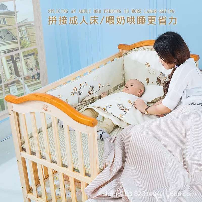 婴儿床拼接大床实木无漆宝宝bb床摇篮床多功能儿童新生儿大床