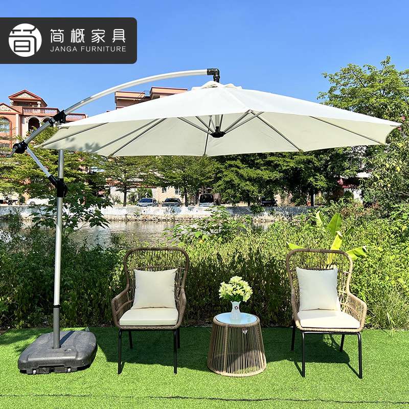 户外家具度假村民宿庭院露台藤编桌椅防水防晒阳台茶几凳子三件套