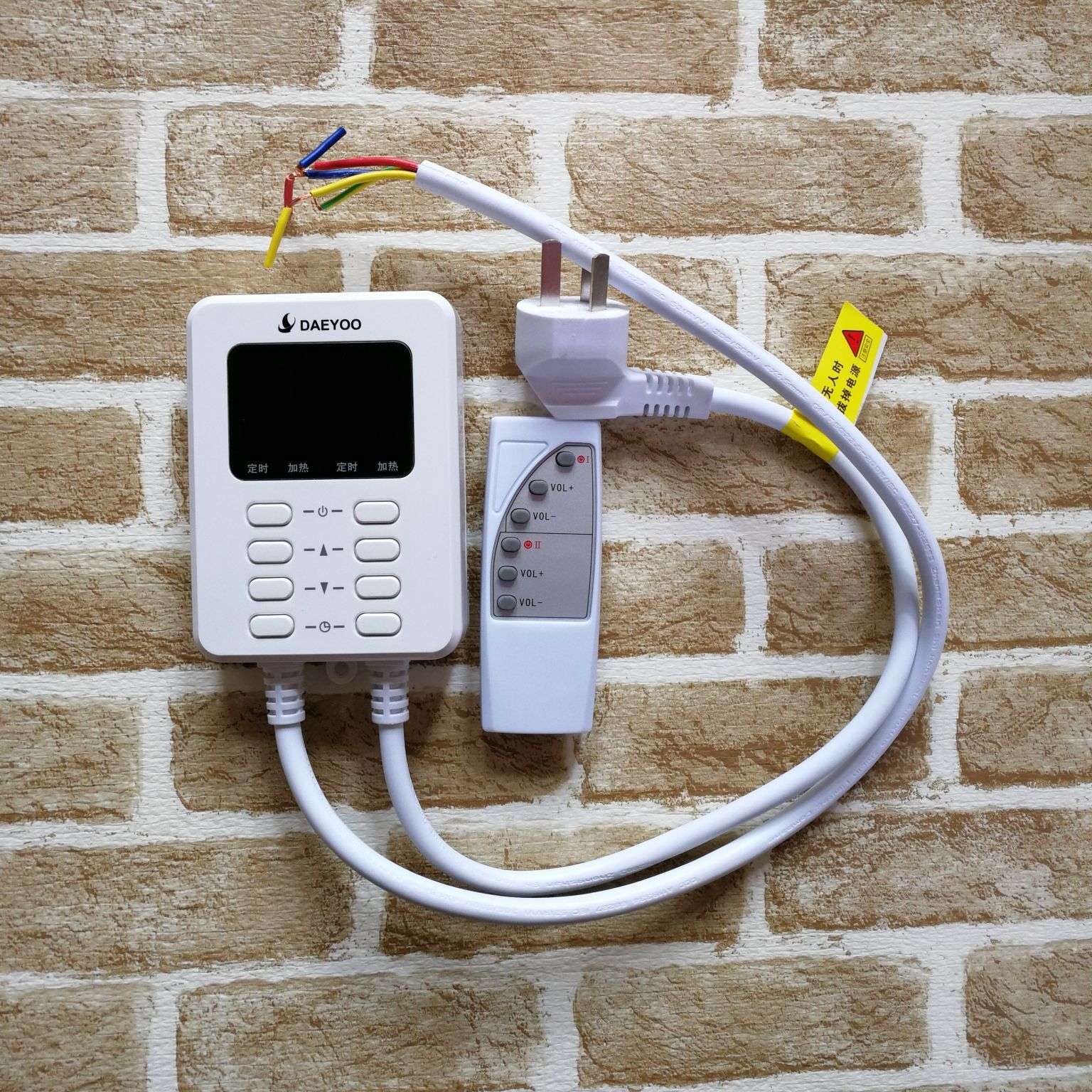 温控器双控静音温控器可遥控定时温控器开关电热炕板电热膜温控器