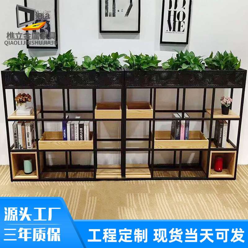 花架子阳台置物架室内客厅办公室隔断简约落地式多层装饰铁艺花架