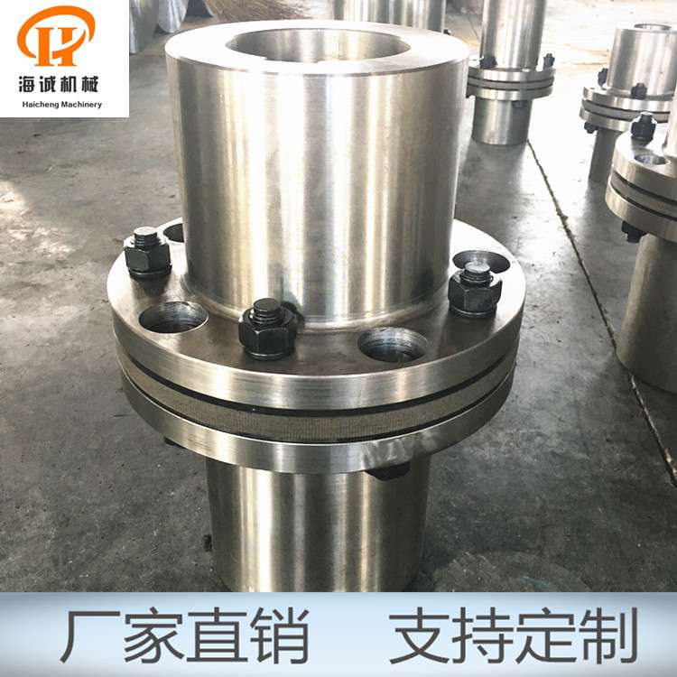 JMIIJ膜片联轴器弹性膜片式传动轴304不锈钢膜片风机联轴器