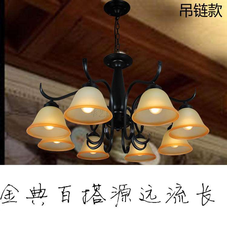 新款美式卧室灯客厅吸顶灯具餐厅酒店房中山灯饰 简欧铁艺吊灯
