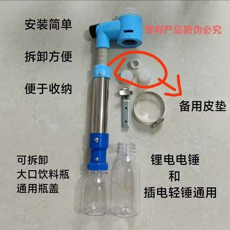 电锤打孔防尘罩集尘器冲击钻家用重锤接灰碗新型电钻全封闭装置