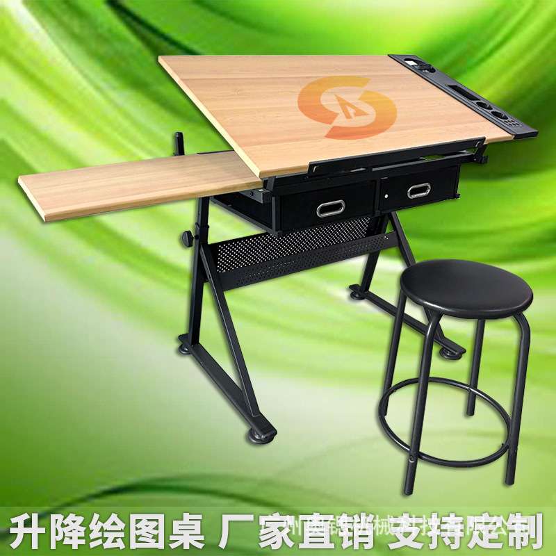 厂家钢化玻璃绘图桌可升降桌面倾斜设计工程师工作台美术教室画桌