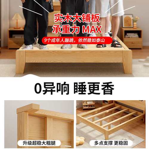 实木床简约现代1米8卧室双人床1.5米经济型单人床1.2出租房用床架
