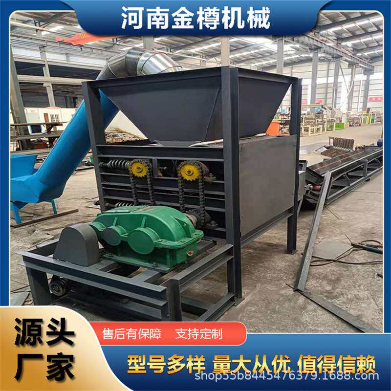 厂家直供大型电动饮料瓶挤平机操作简单 压扁铝铁罐机铁罐压扁机