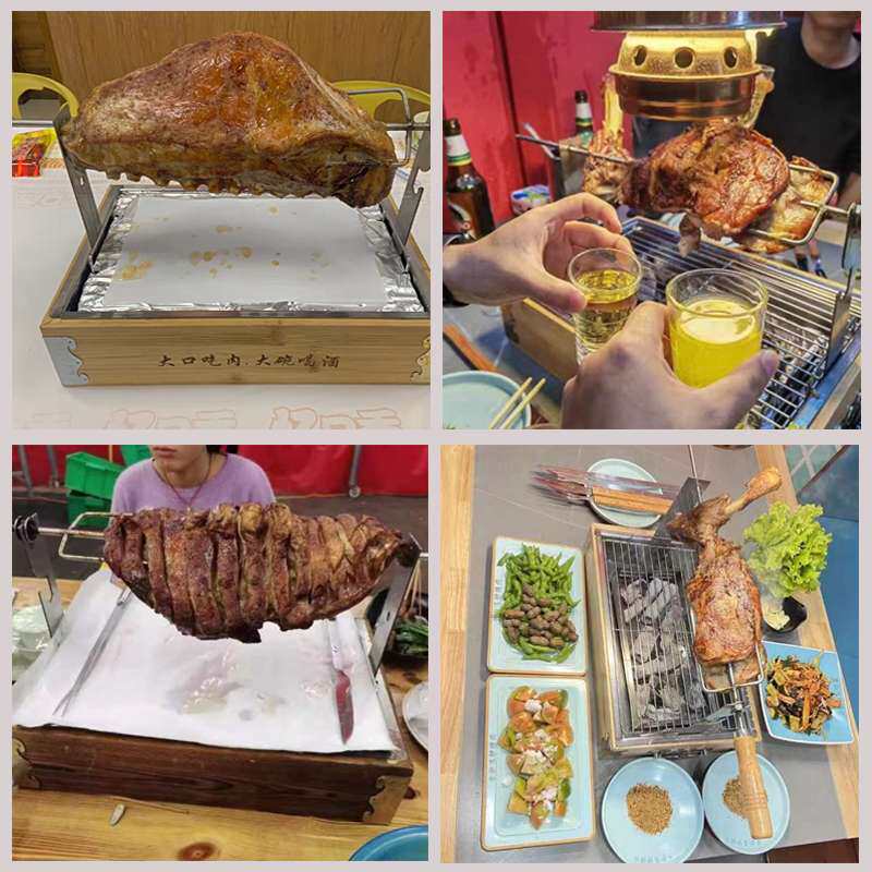 烤羊腿加热炉子商用烧烤支架子羊排炭烤桌上盘子竹木保温餐具