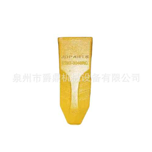 挖掘机斗齿E262-3046 RC 宽平 现R290 RC 代锻造/铸造斗齿