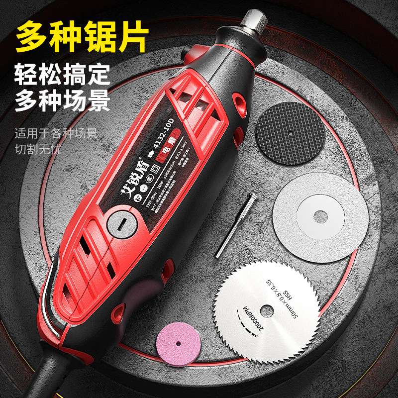 德国小型切割机家用木工石材铝合金属陶瓷酒瓶切割工具迷你小电锯