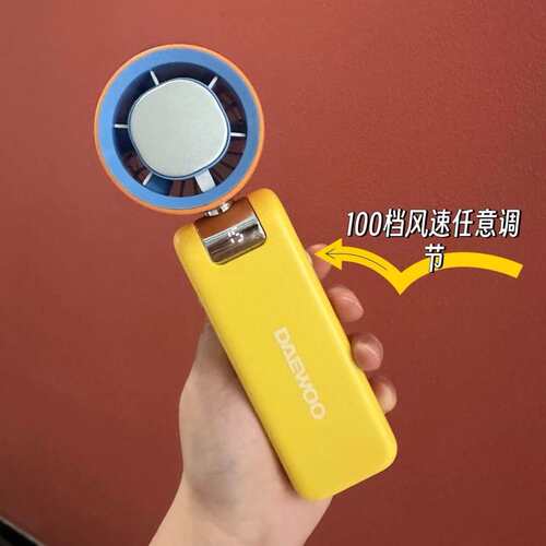 大宇xf36涡轮高速户外折叠usb充电数显制冷挂脖风扇