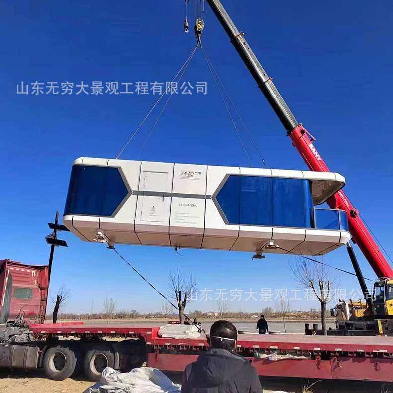 太阳能发电露营房屋景区大型太空舱民宿可外贸出口组装移动房屋