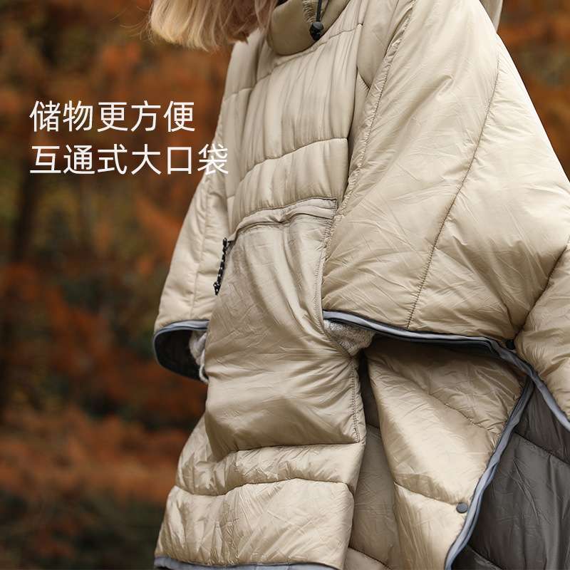 跨境可穿式斗篷成人睡袋户外露营大人轻便棉冬季加厚防寒防水披风