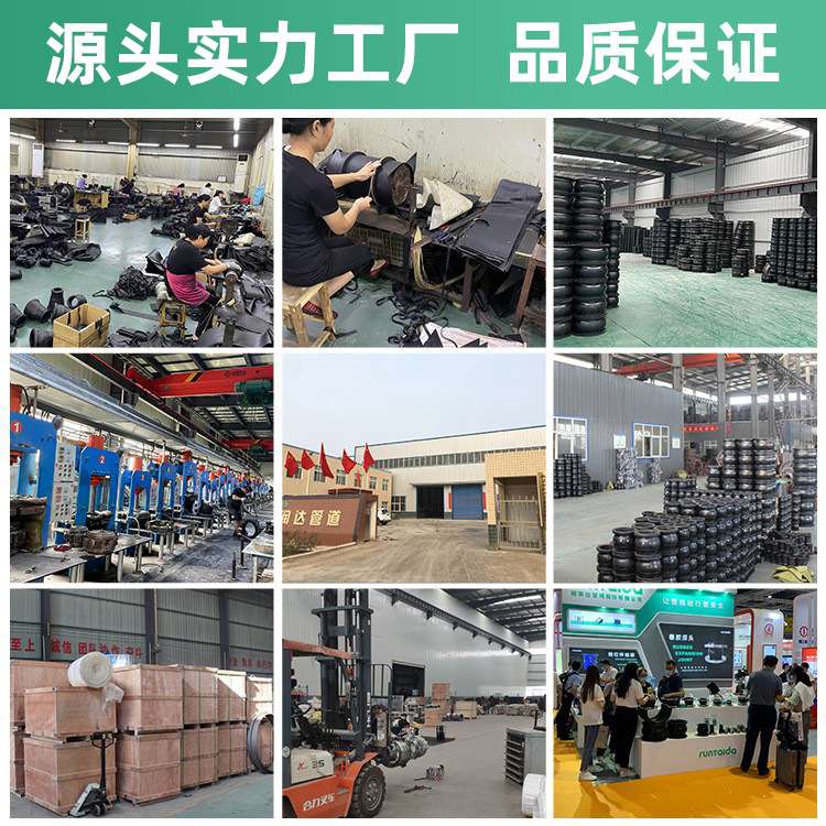 NG耐油橡胶软连接NBR Rubber Expansion Joint菱形法兰橡胶软接头