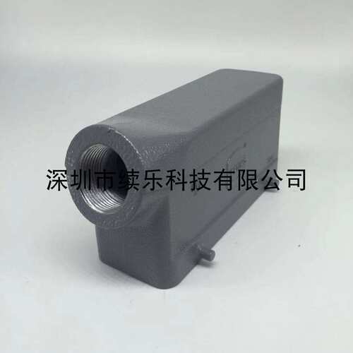 19300241521 harting HAN 24B 双扣上壳 侧出线 重载连接器 M25
