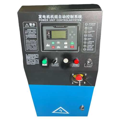 新款柴油发电机机组自动控制柜水温油压高温来电停机厂家