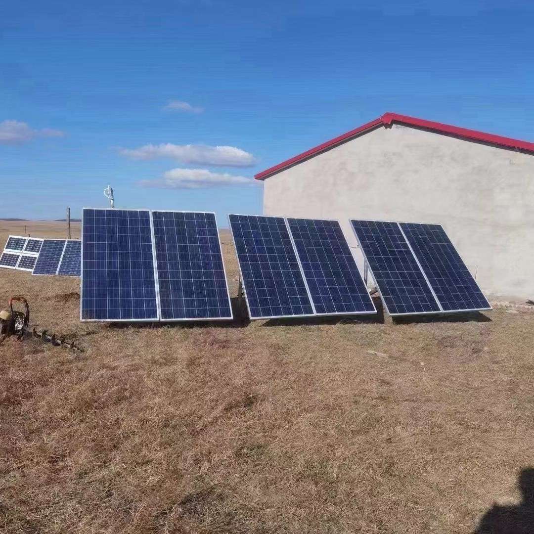 太阳能板发电系统家用 家用太阳能发电机220V全套小型户外