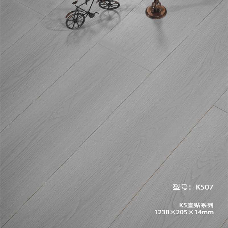 新三层实木地板15mm家用E0多层原木地板灰色地暖