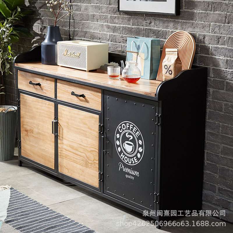 美式铁艺实木酒吧工业风边柜备餐柜餐厅茶水台办公室休息区茶水柜
