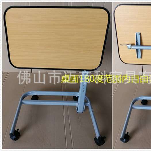 多功能床边书桌现货 可折叠欧式移动床上餐桌 简易懒人床边桌