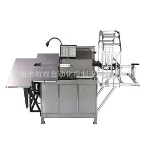 航栈牌3D线材自动弯折机 8-12mm办公桌椅骨架三维弯线成型机