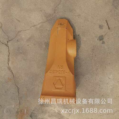 徐州徐工XE2000挖掘机矿卡机钩机819959016齿尖工程机械原厂配件