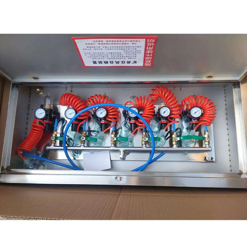 ZYJ-M6矿井压风供水自救装置煤矿用压风供水自救器二合一施救装置