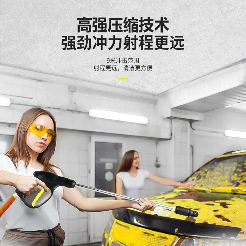 厂家直销黑猫力威高压洗车机家用洗车神器便携式洗车器高压清洗机