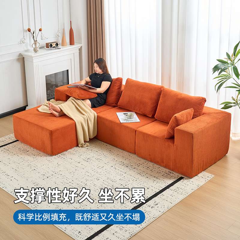 复古粗线灯芯绒布艺压缩沙发家用单双人位客厅转角豆腐块直排沙发