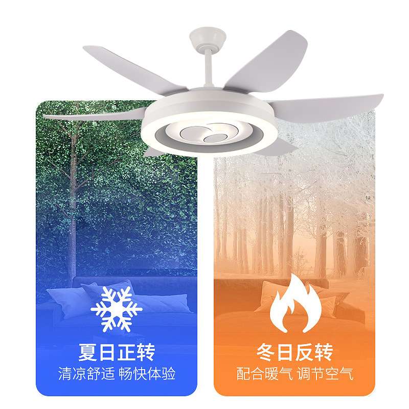 六叶风扇灯家用客厅餐厅卧室静音风扇吊灯48寸52寸大风力电扇灯具