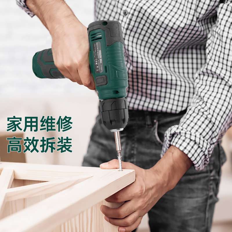 新款8V锂电手电钻家用家装打孔拧螺丝手动电钻电动套装电动工具