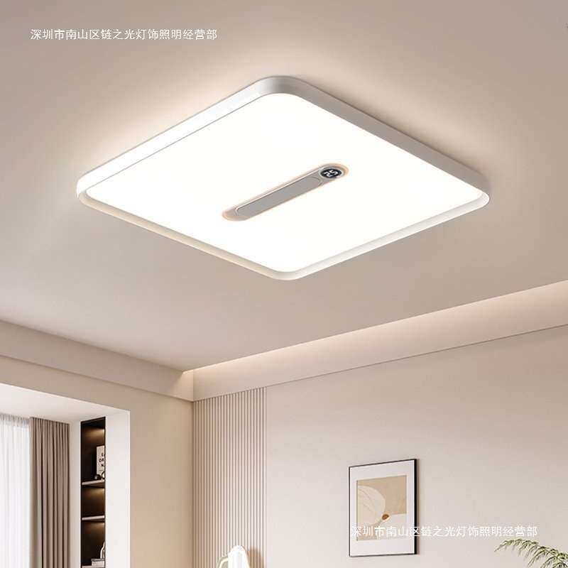 护眼2025新款客厅无叶风扇灯现代简约负离子净化隐形大厅主灯